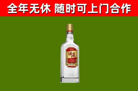 英吉沙烟酒回收尖庄酒.jpg